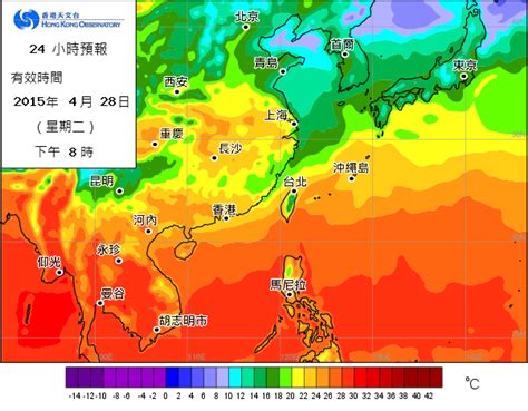 地面圖|分析預測圖 